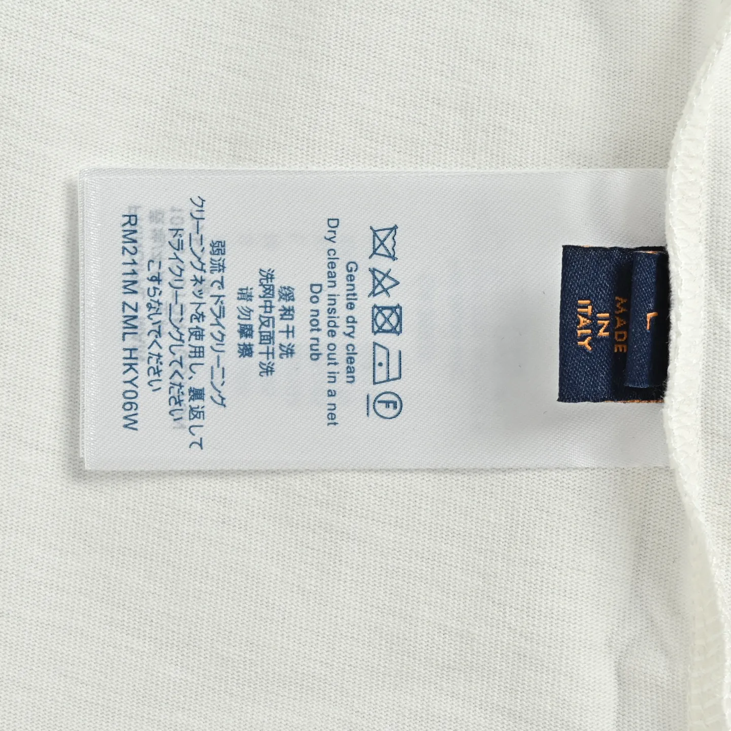 Louis Vuitton/ logo